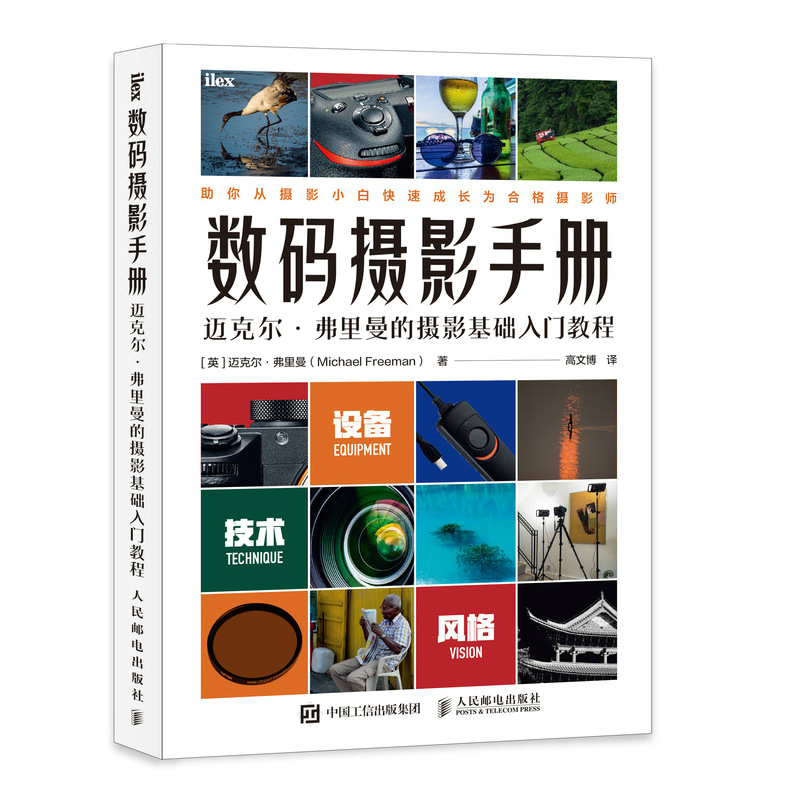 ��(sh��)�a�zӰ�փ�(c��) �~�ˠ��������ĔzӰ���A(ch��)���T(m��n)�̳�