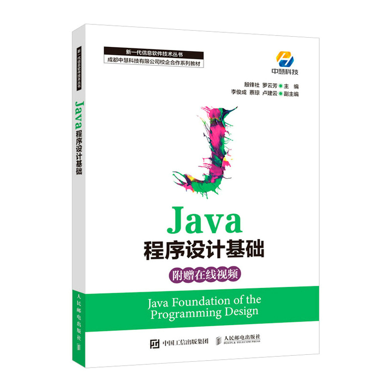 Java�����OӋ���A