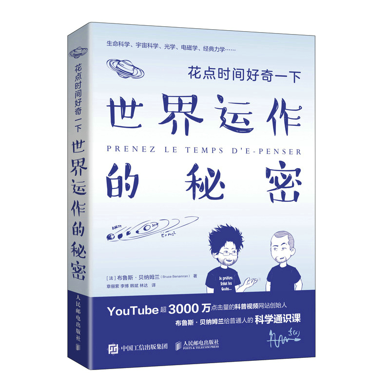 ���c(di��n)�r(sh��)�g����һ�� �����\(y��n)��������