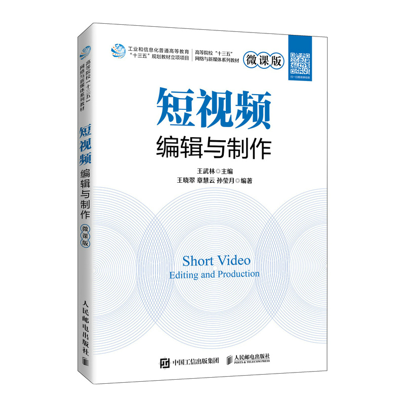 ��ҕ�l��݋�c������΢�n�棩