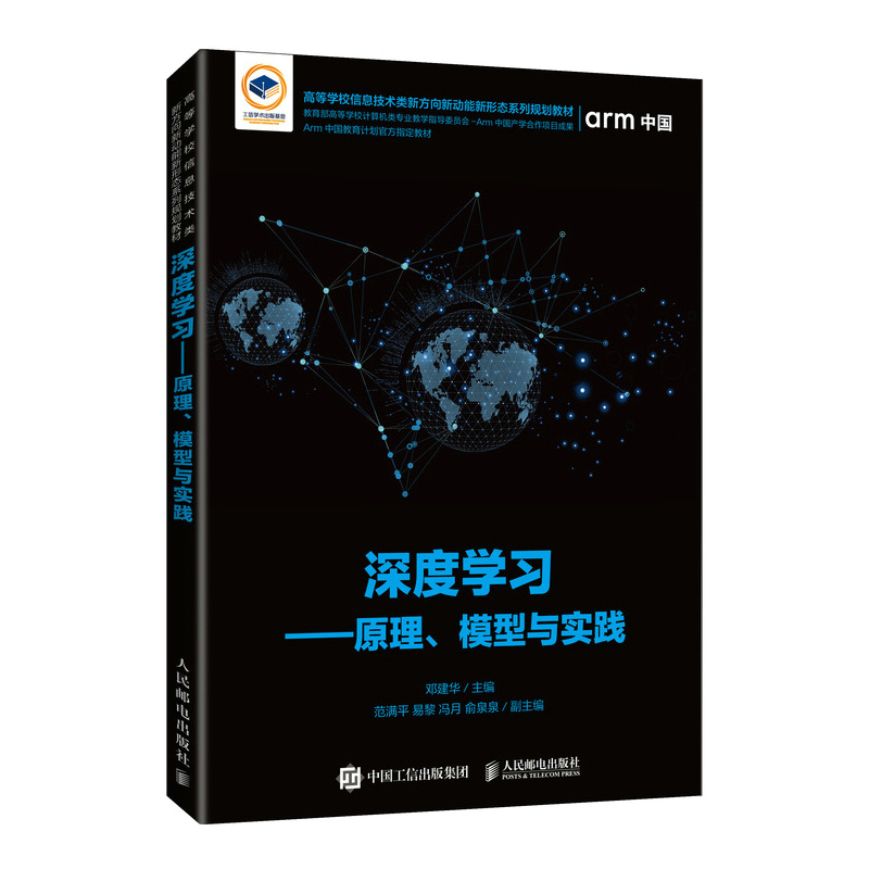 ��ȌW(xu��)��(x��)����ԭ����ģ���c���`