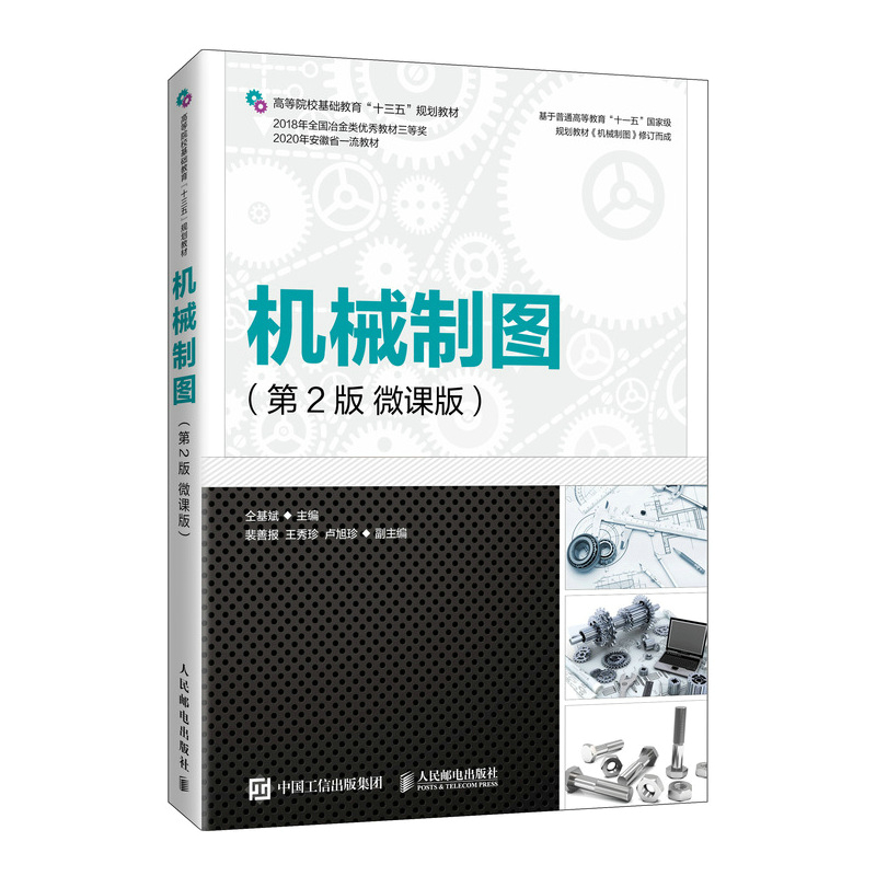 �C(j��)е�ƈD(��2��)(΢�n��)