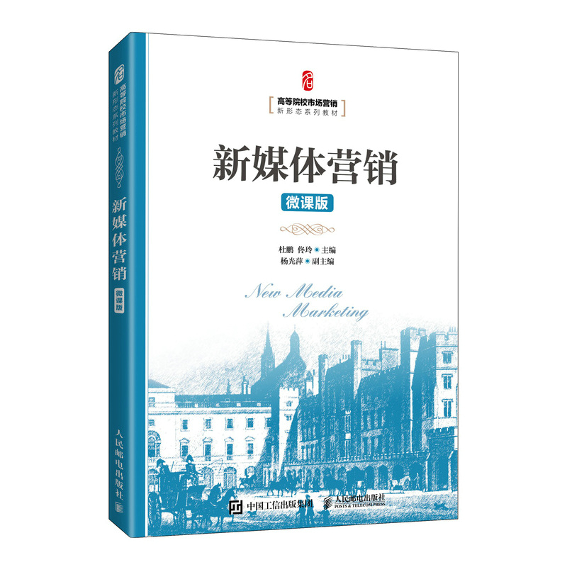 ��ý�w�I(y��ng)�N��΢�n�棩