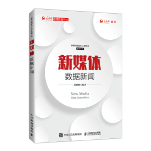 ��ý�w��(sh��)��(j��)��