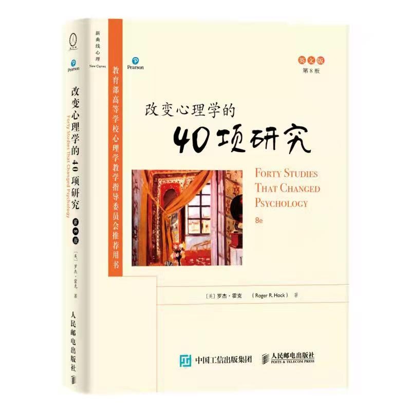 ��׃����W��40��о�����8����Ӣ�İ棩