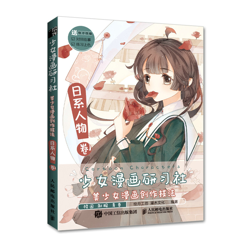 ��Ů��������(x��)�� ����Ů������(chu��ng)������ ��ϵ�����