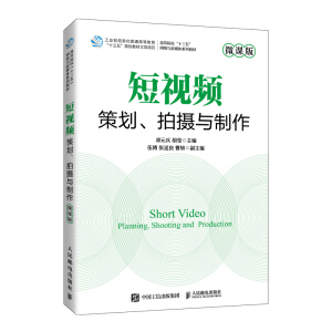 ��ҕ�l�߄����Ĕz�c������΢�n�棩