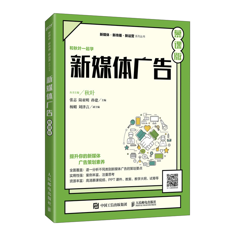 ��ý�w�V�棨Ľ�n�棩