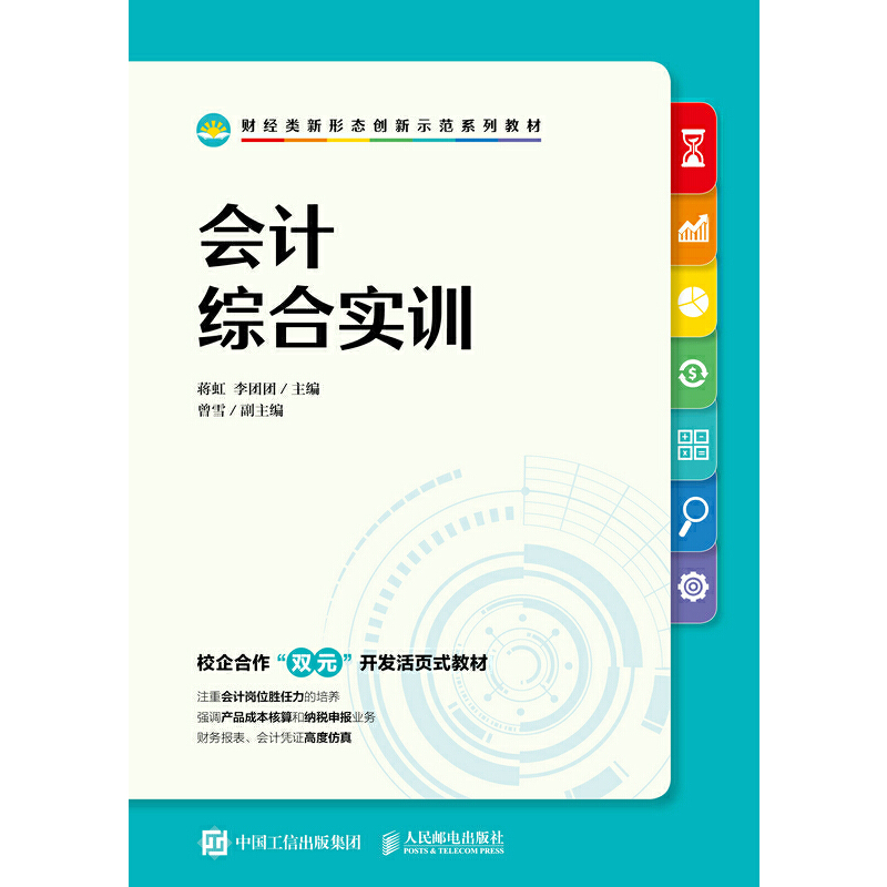 ��Ӌ�C�ό�Ӗ(x��n)