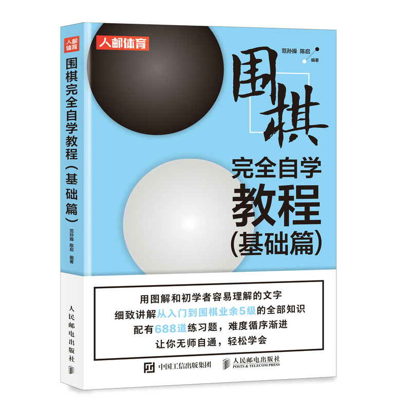 ������ȫ�ԌW(xu��)�̳� ���A(ch��)ƪ