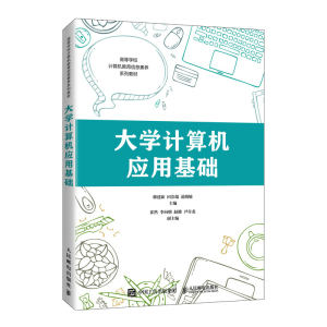 ��WӋ��C���û��A