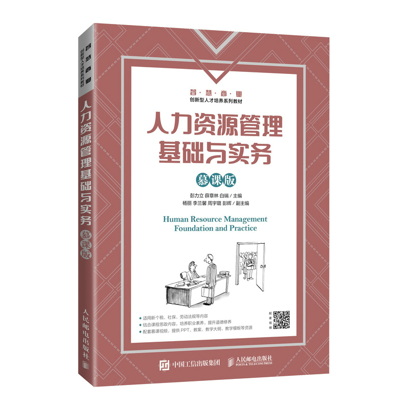 �����YԴ�������A(ch��)�c��(sh��)��(w��)��Ľ�n�棩