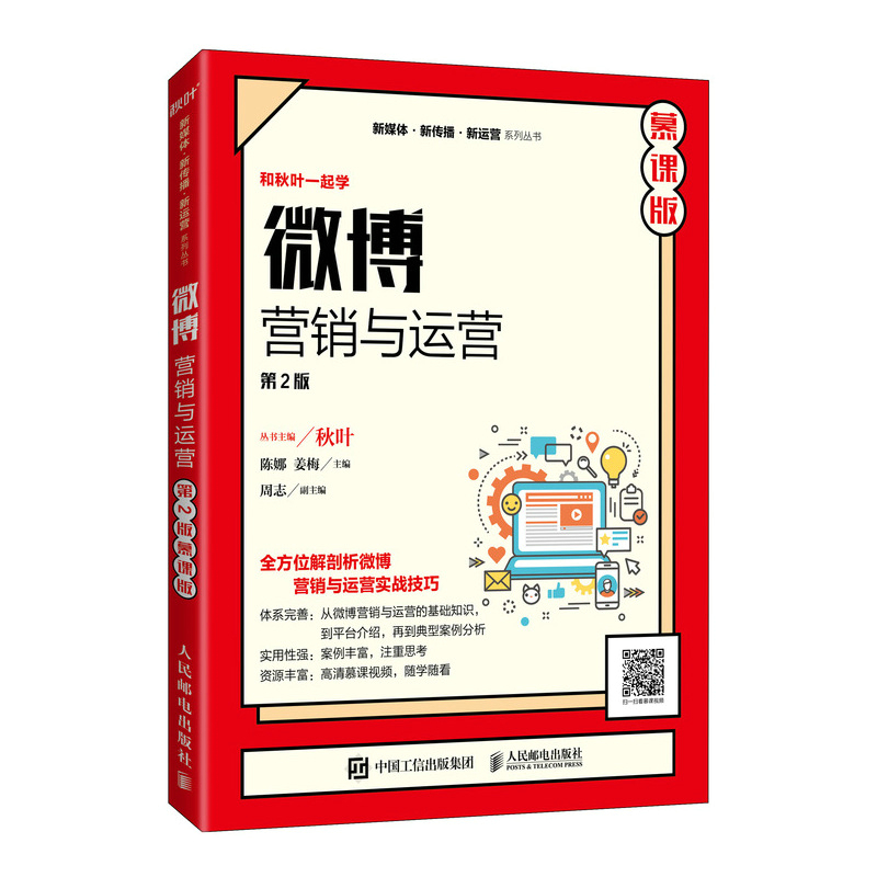 ΢���I�N�c�\�I ����2�� Ľ�n�棩