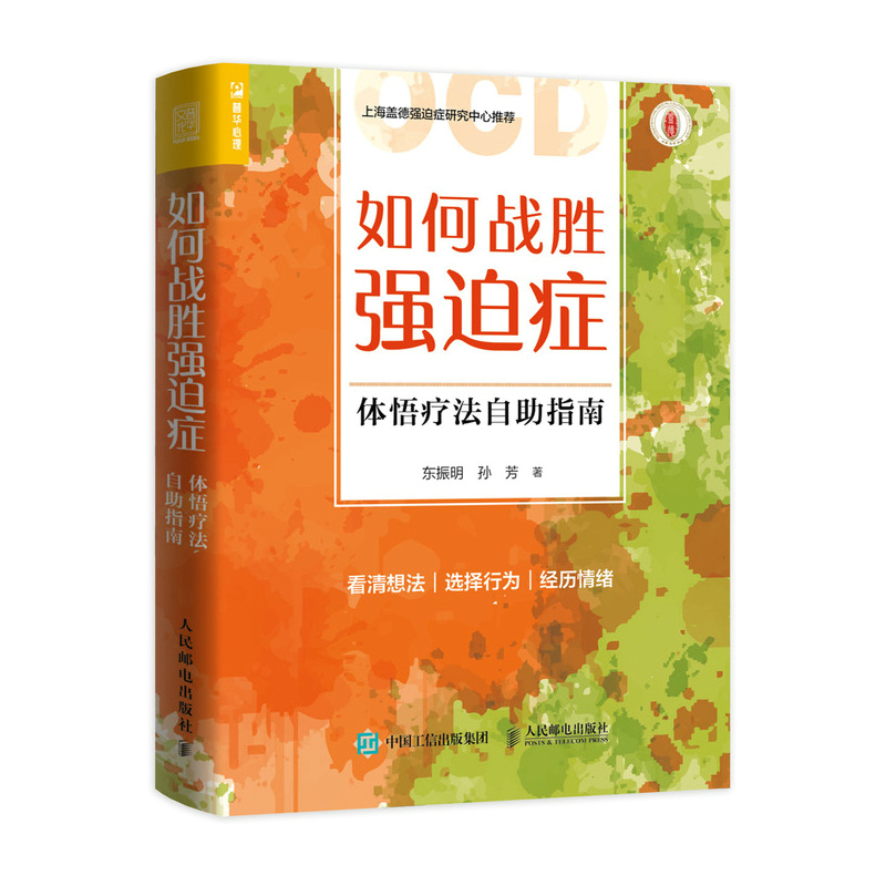 ��Α�(zh��n)�ُ��ȰY �w�򯟷�����ָ��