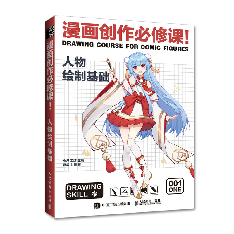 ������(chu��ng)�������n �����L�ƻ��A(ch��)