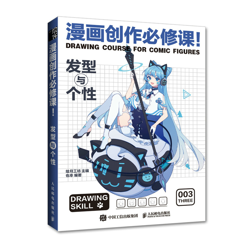 ������(chu��ng)�������n �l(f��)���c����