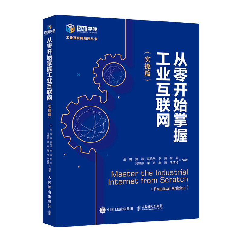 �����_ʼ���չ��I(y��)��(li��n)�W(w��ng)����(sh��)��ƪ��