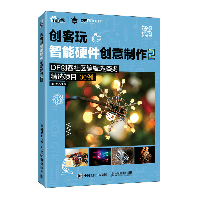 ��(chu��ng)��������Ӳ����(chu��ng)������2