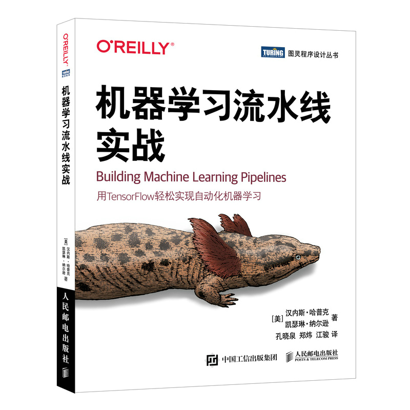 �C���W(xu��)��(x��)��ˮ������(zh��n)