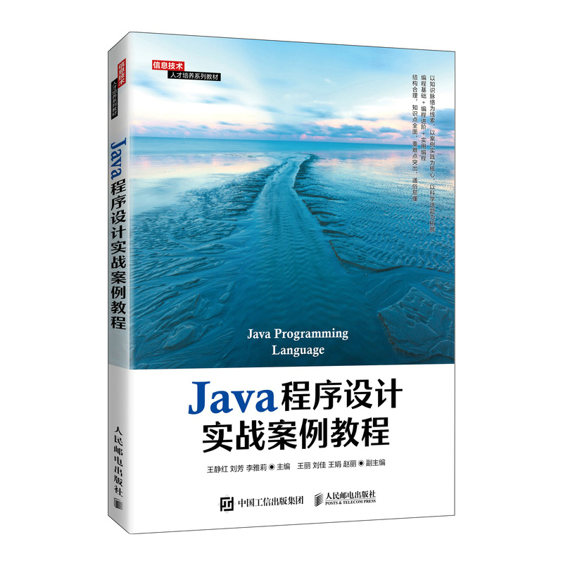 Java�����O(sh��)Ӌ����(zh��n)�����̳�