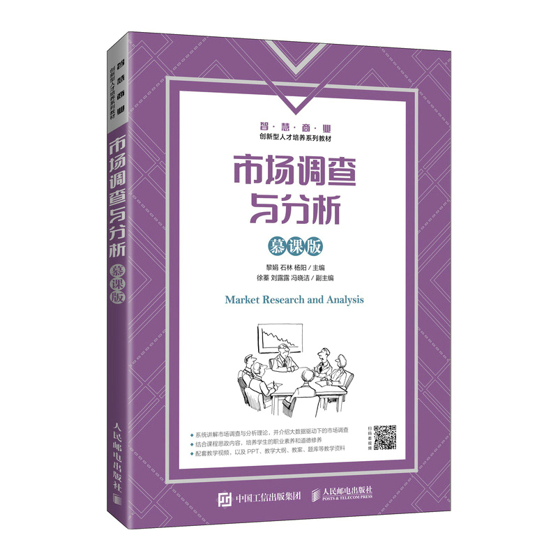 �Ј��{(di��o)���c������Ľ�n�棩