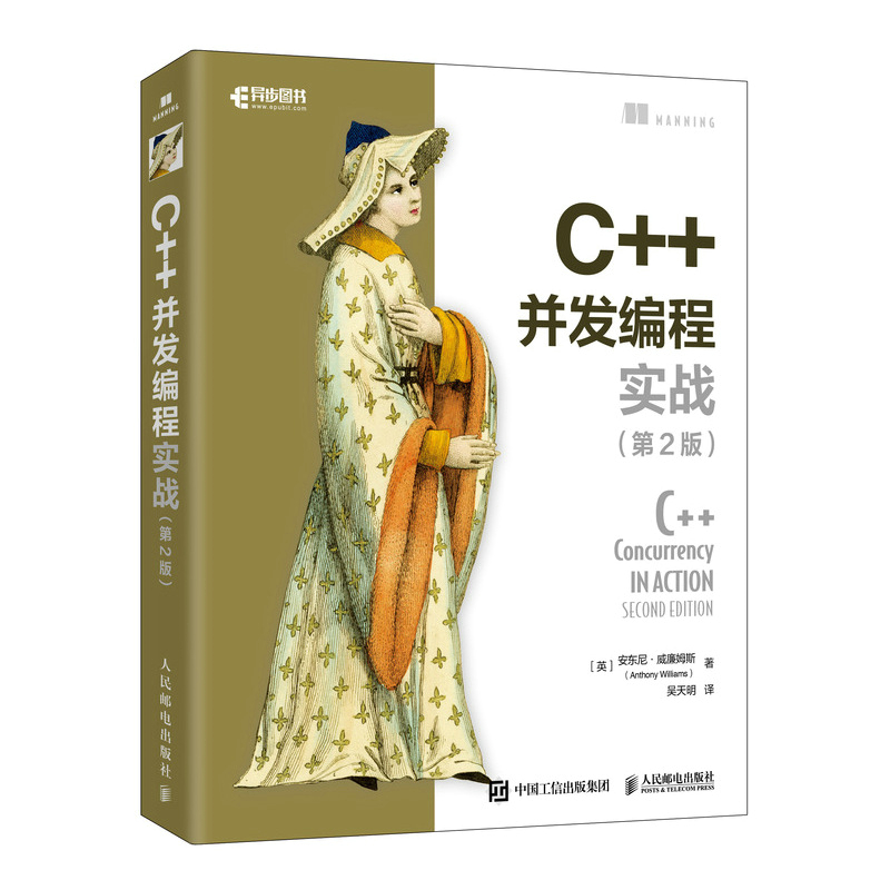C++���l(f��)���̌�(sh��)��(zh��n)����2�棩