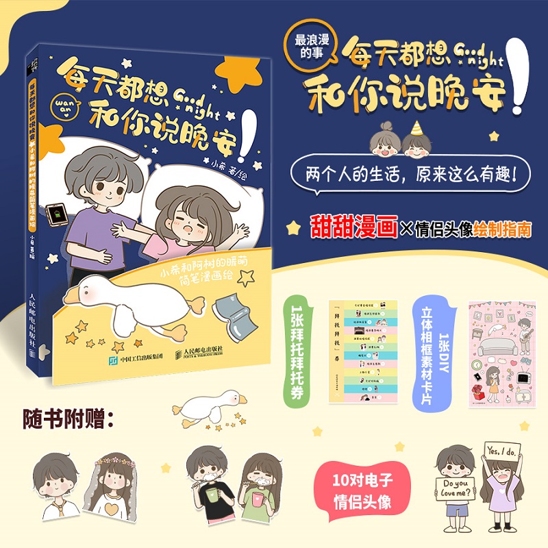 ÿ�춼������f���� Сϣ�Ͱ����ů�Ⱥ��P�����L