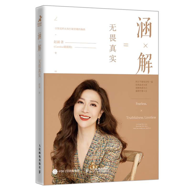 ���⣺�oη�挍(sh��)