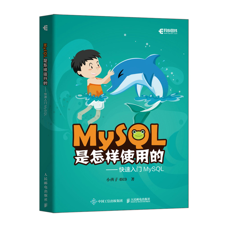 MySQL������ʹ�õ� �������TMySQL
