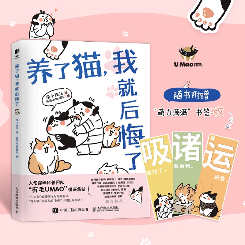 �B(y��ng)��؈ �Ҿͺ����