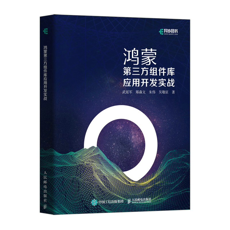 ���ɵ������M���쑪(y��ng)���_�l(f��)��(sh��)��(zh��n)