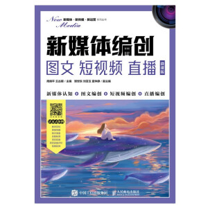 ��ý�w����(chu��ng)�����D�� ��ҕ�l ֱ����΢�n�棩