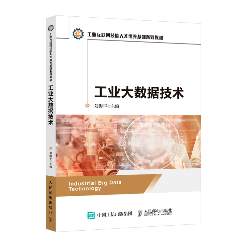 ���I(y��)��(sh��)��(j��)���g(sh��)