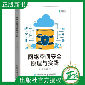 �W(w��ng)�j(lu��)���g��ȫԭ���c���`