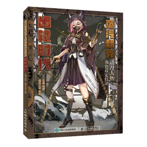 ������˄��������ɫ�O(sh��)������ �X݆�r��