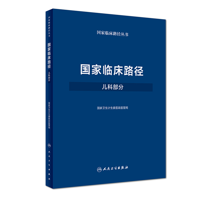 ��(gu��)���R��·�������Ʋ��֣�