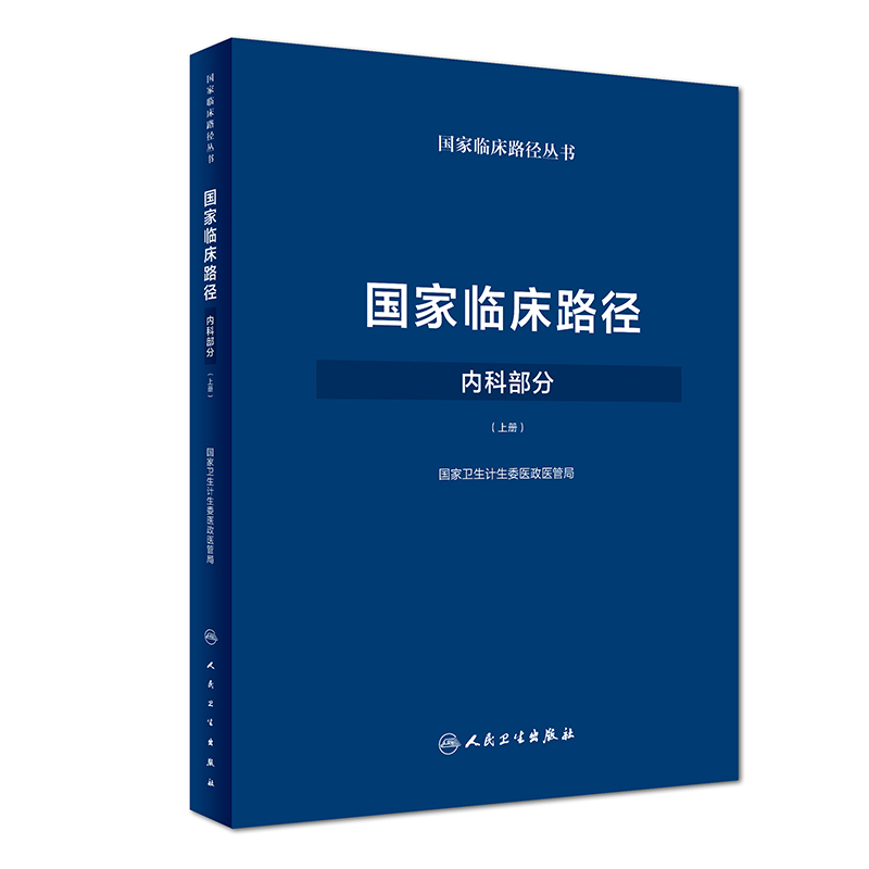 �����R��·������(n��i)�Ʋ��֣����σ�/����ֵ��