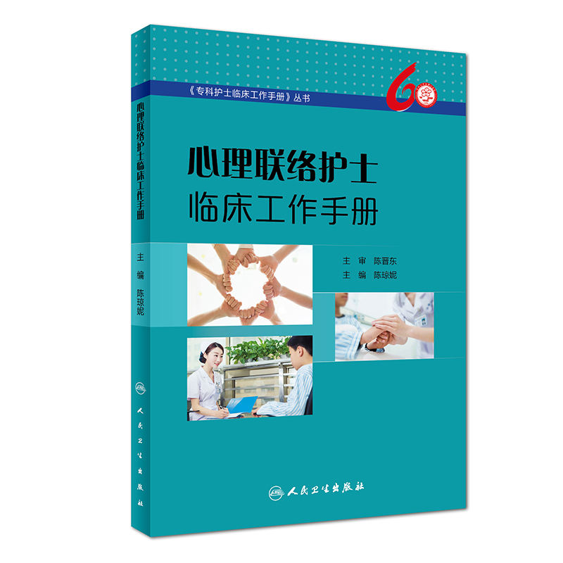 ����(li��n)�j(lu��)�oʿ�R�������փ�