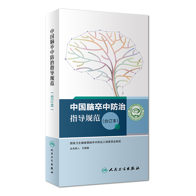 �Ї�(gu��)�X���з���ָ��(d��o)Ҏ(gu��)������ӆ����