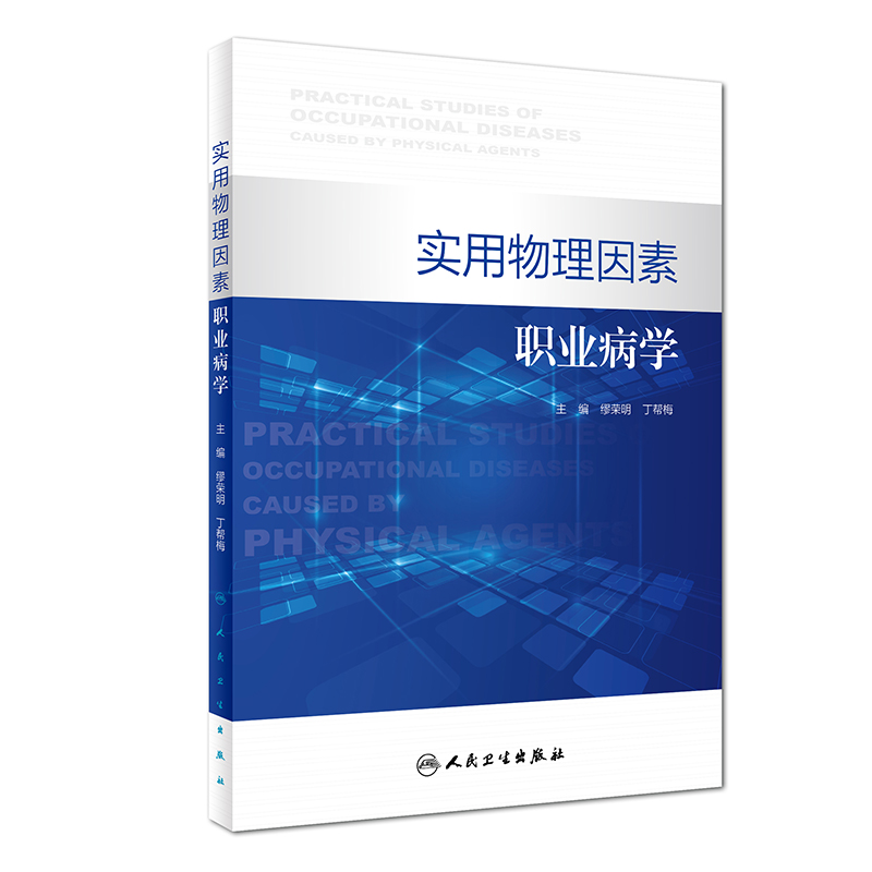 ��(sh��)�����������I(y��)���W(xu��)