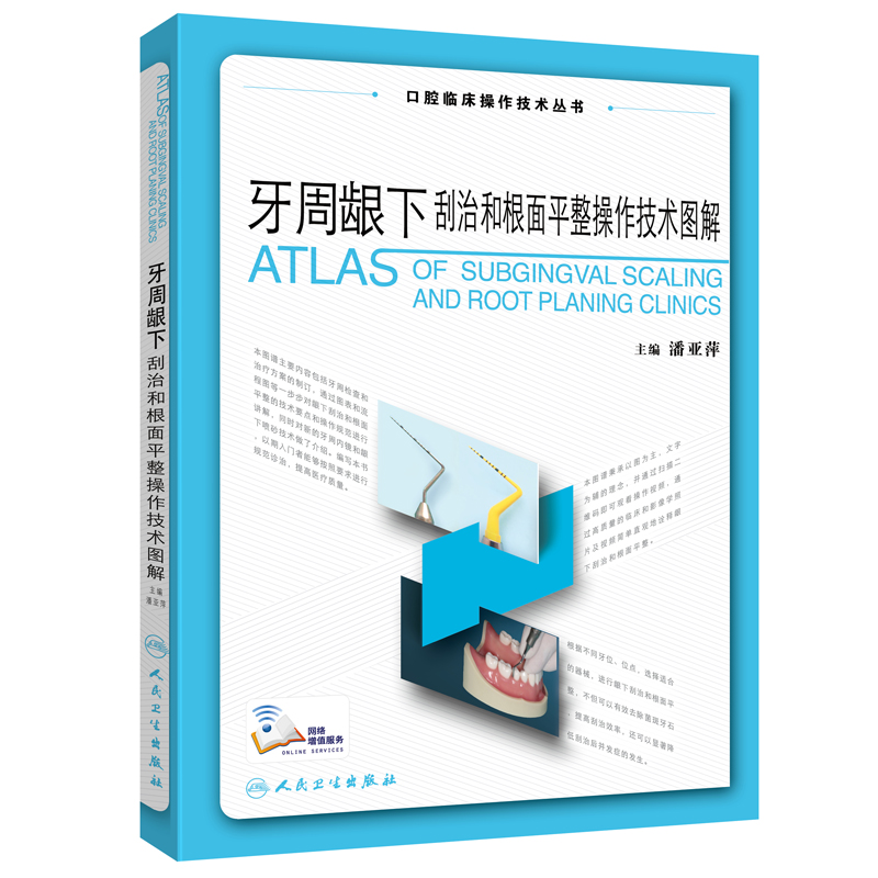 �����l�¹��κ͸���ƽ���������g(sh��)�D�⣨��ǻ�R���������g(sh��)������