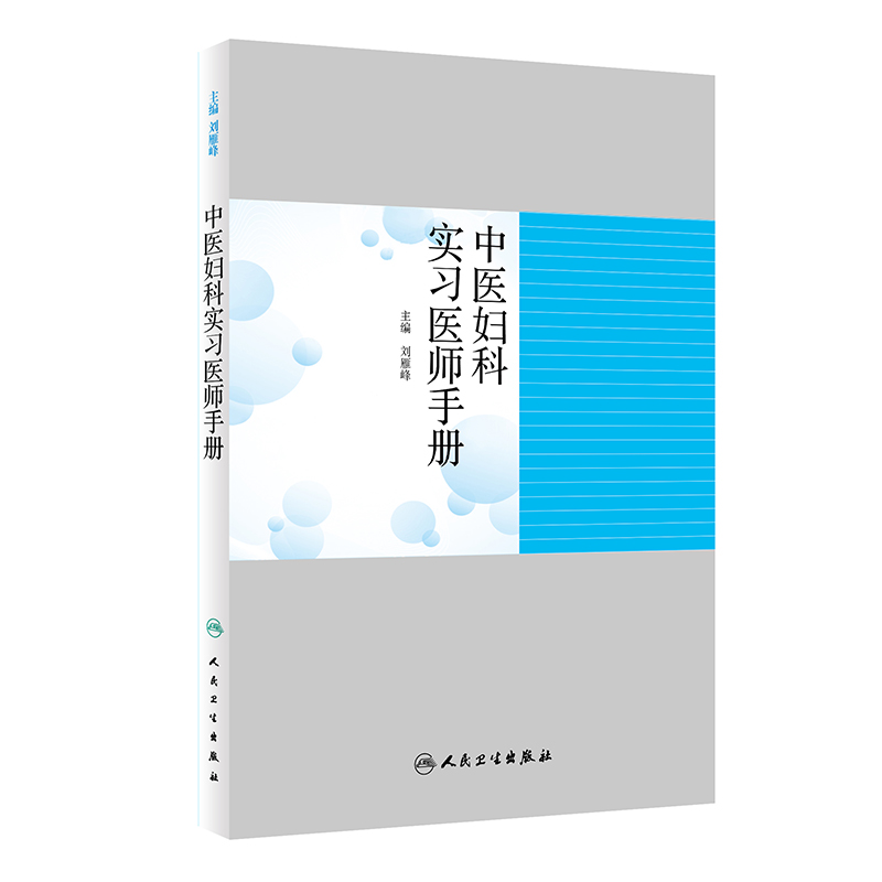 ���t(y��)�D�ƌ�(sh��)��(x��)�t(y��)���փ�(c��)