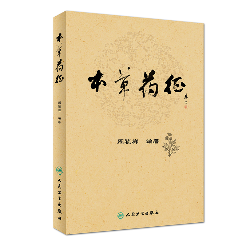 ����ˎ��