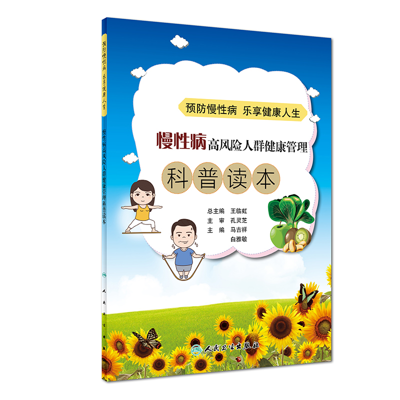 �A(y��)�����Բ� ��(l��)�����������������Բ����L(f��ng)�U(xi��n)��Ⱥ�������������x��