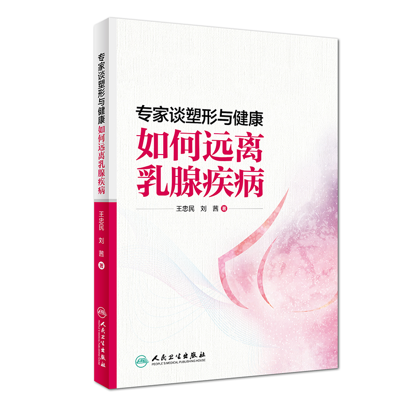 ����Մ�����c����������h(yu��n)�x���ټ���