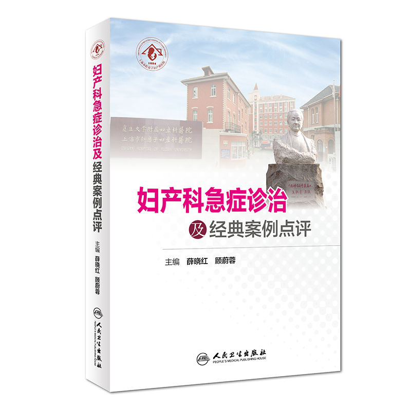 �D�a(ch��n)�Ƽ��Y�\�μ���(j��ng)�䰸���c�u������ֵ��