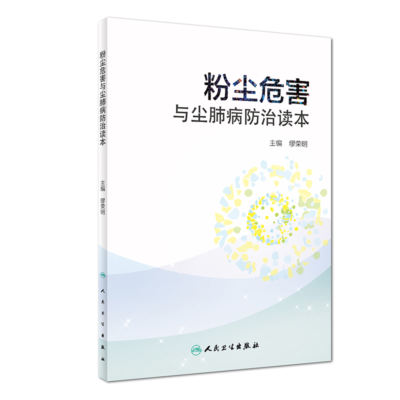 �ۉmΣ���c�m�β������x��