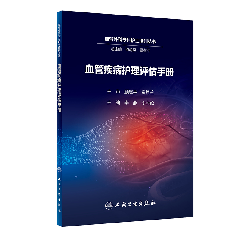 Ѫ�ܼ����o(h��)���u���փ�