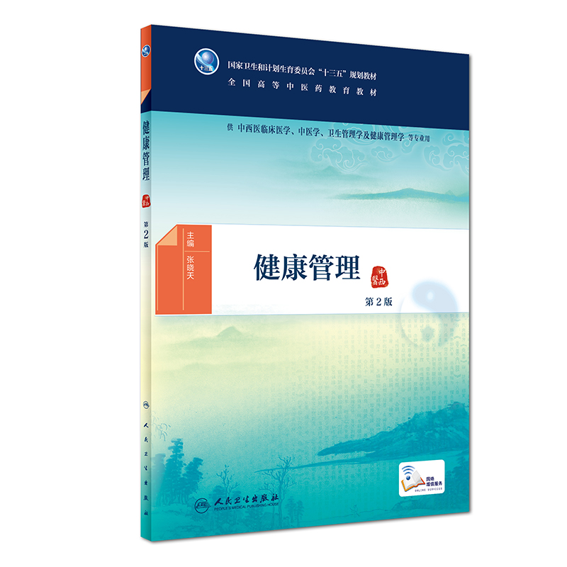 ������������2��/�������t(y��)ˎ�/����ֵ��