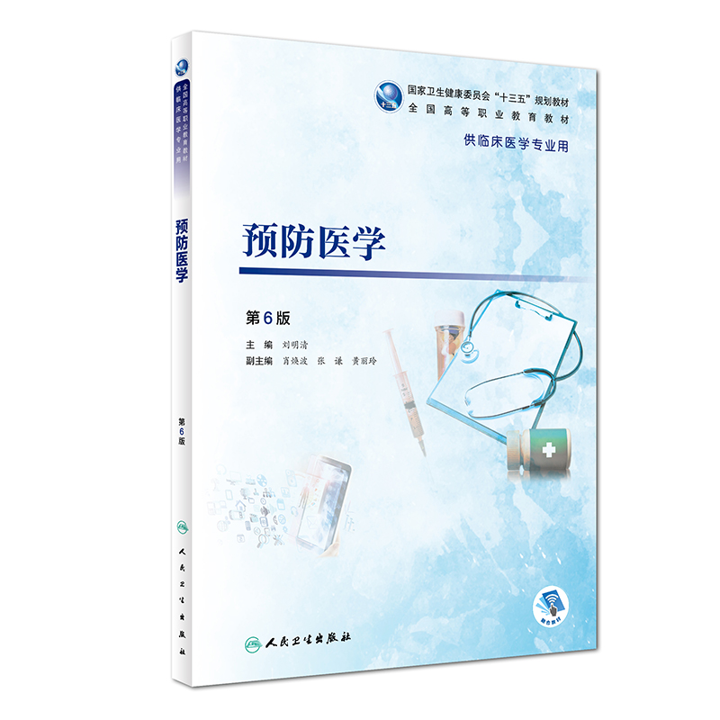 �A(y��)���t(y��)�W(xu��)����6��/�ߌ��R��/����ֵ��